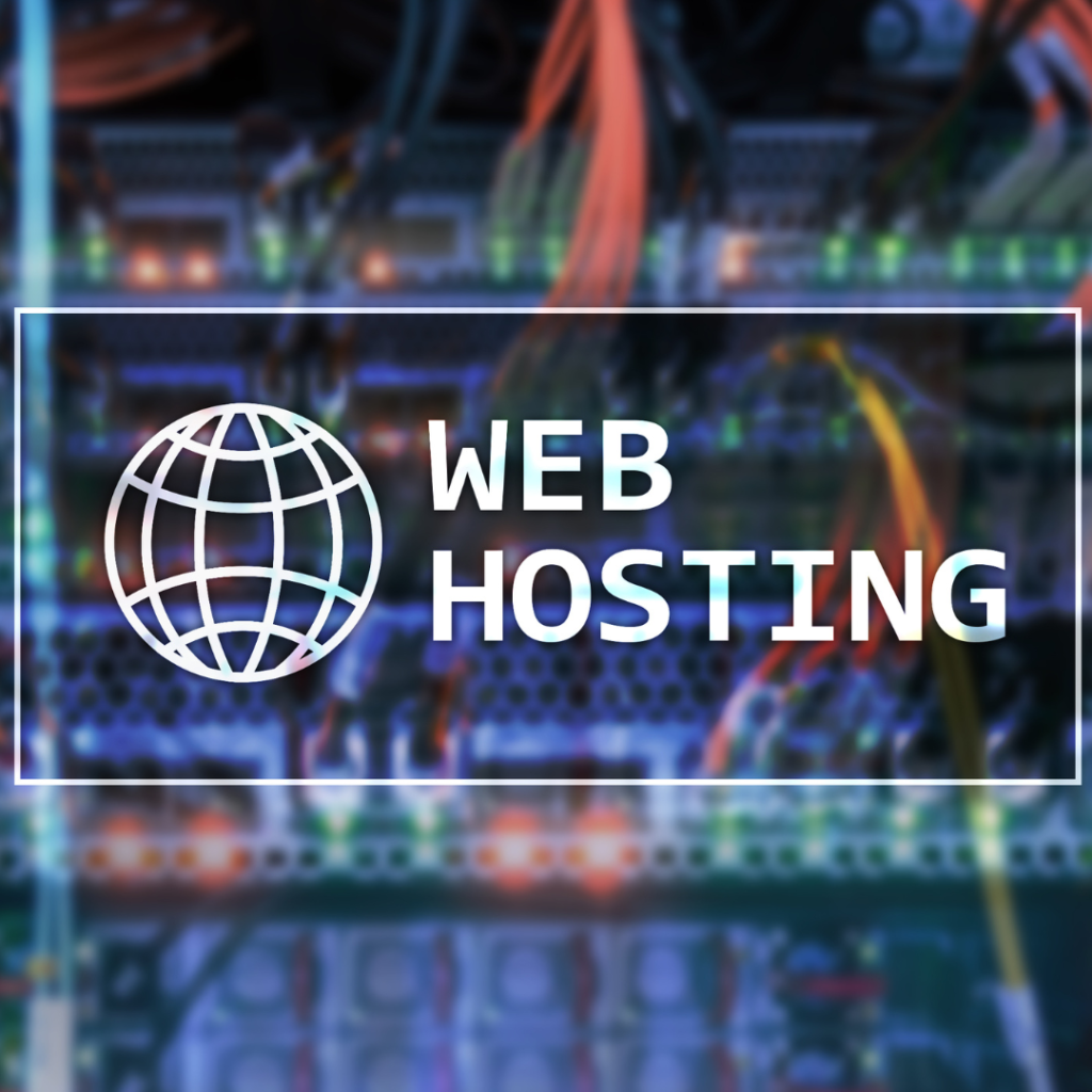 cheap web hosting
